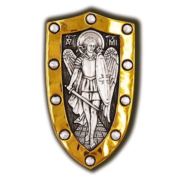 Saint Michael the archangel prayer