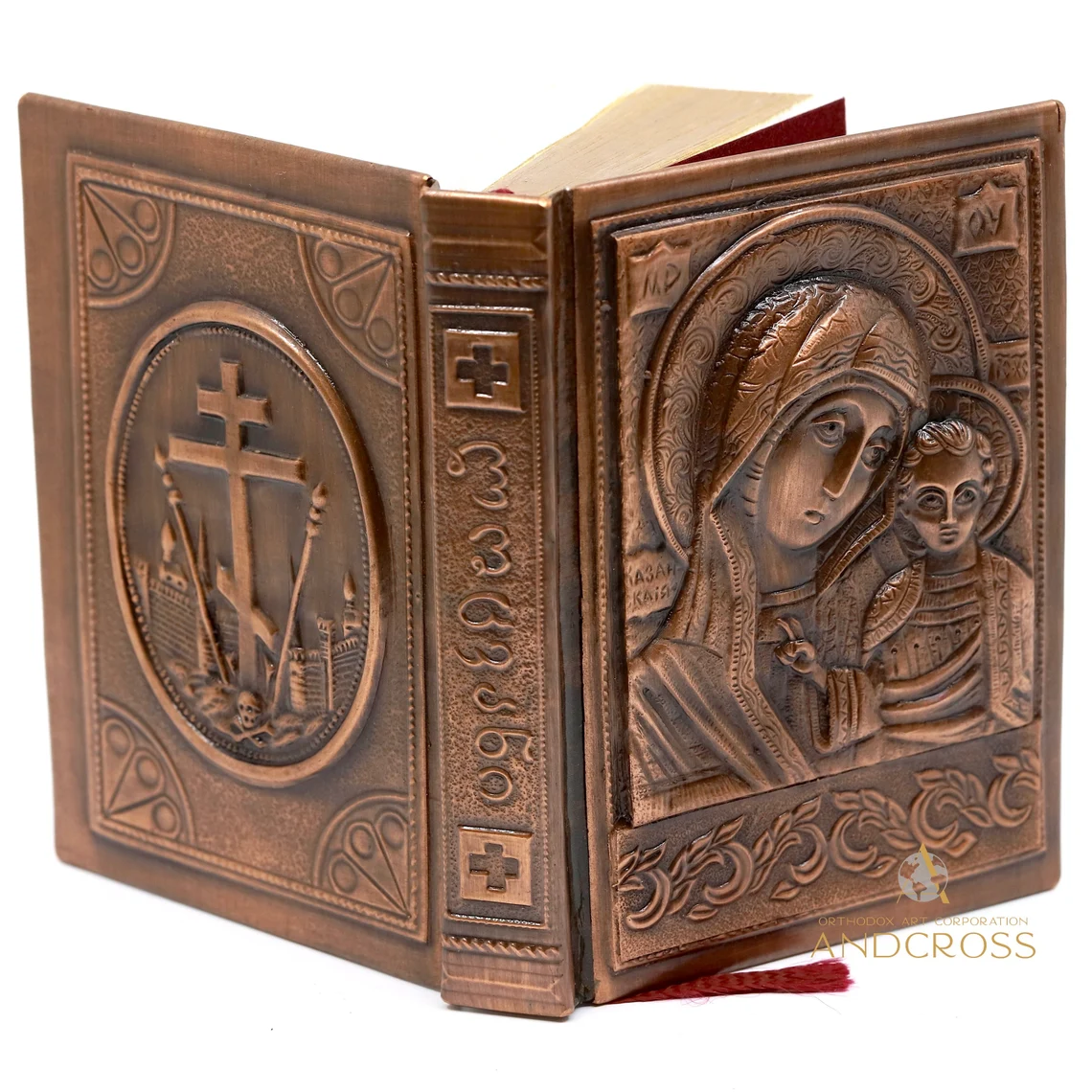 Georgian Language Orthodox Pocket Prayer Book, Hard Copper Cover and varnished, Kazan Icon of the Mother of God, Calvary cross, handycraft