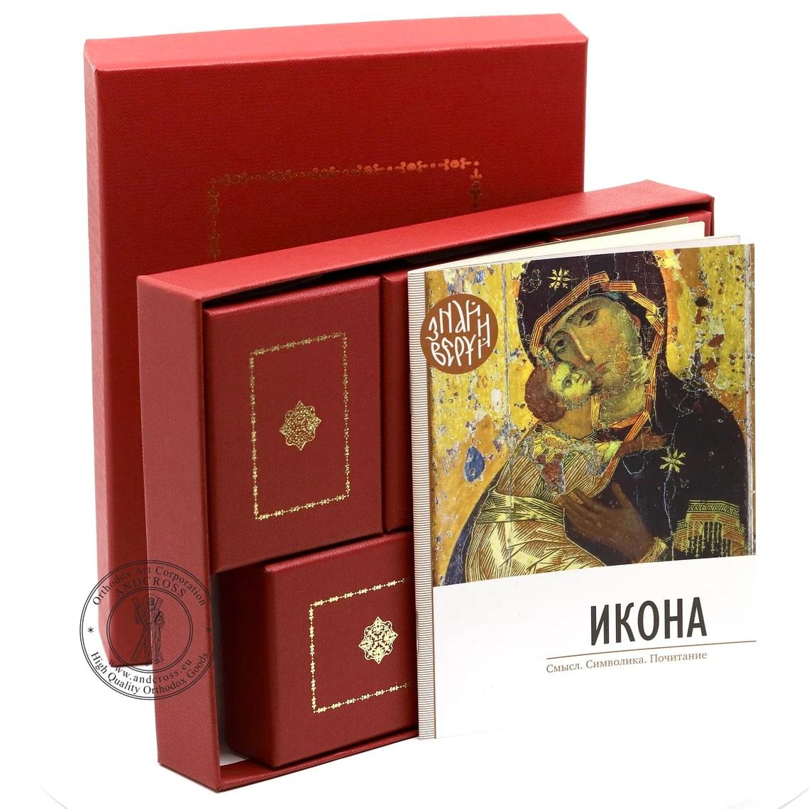 Gift Set + Brochure. Lord Jesus Christ. Mother of God Kazan. Mother of God Vladimir. Holy Family. St George. icons(6.4cm X 5cm)Silver Plated. B379