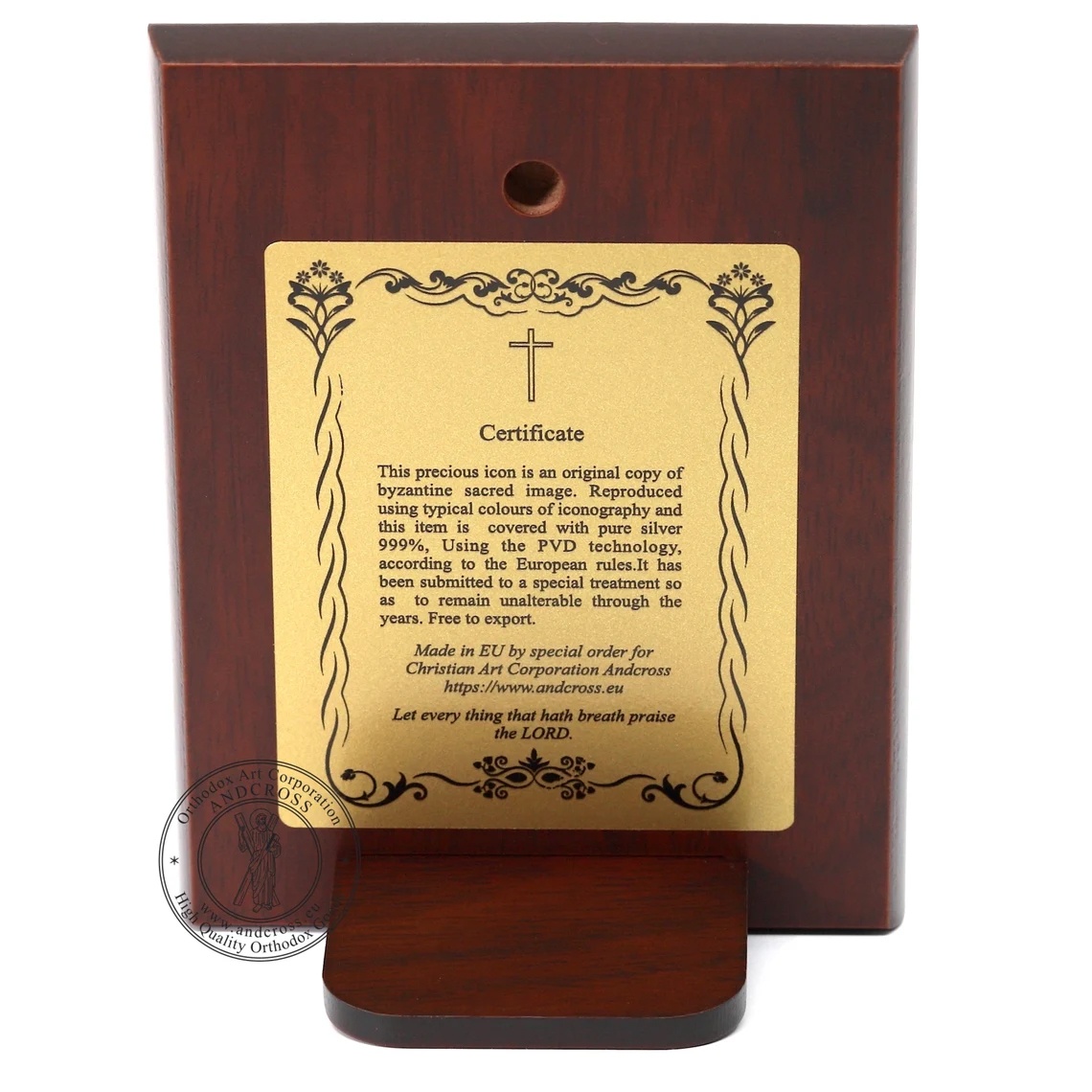 Christian Wood Icon The Sacred Heart Of Jesus. Silver Plated .999 Oklad Riza ( 3.4" X 4.5" ) 8.6cm X 11.3cm. B293 - Image 2
