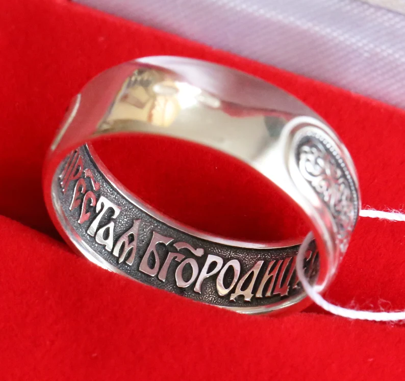Protective Byzantine Silver 925 Ring – Mother of God Prayer – Floral Design – Authentic Orthodox Christian Jewelry - Image 2