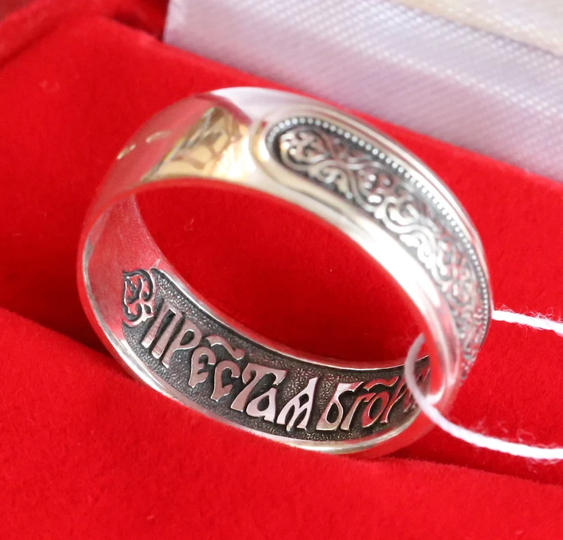 Protective Byzantine Silver 925 Ring – Mother of God Prayer – Floral Design – Authentic Orthodox Christian Jewelry - Image 3