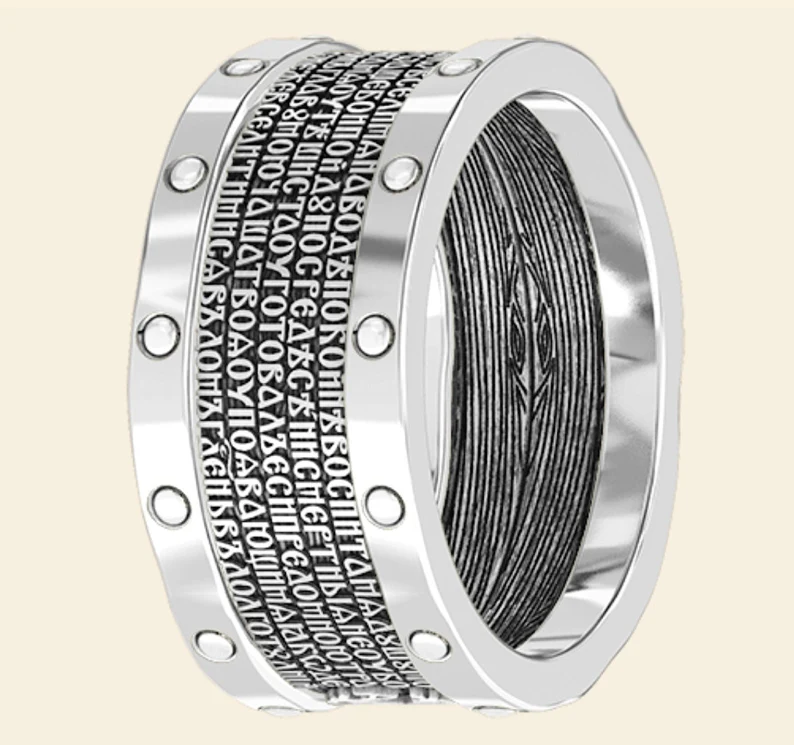 Modern Russian Orthodox Silver 925 Ring – Psalm 22 Prayer – Chrism Symbol – Premium Christian Band - Image 2
