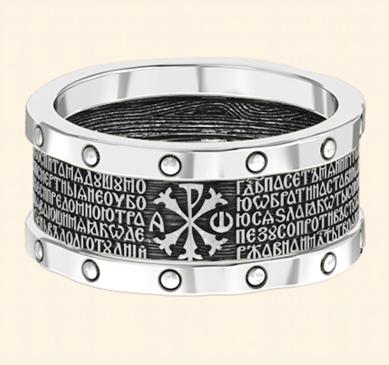 Modern Russian Orthodox Silver 925 Ring – Psalm 22 Prayer – Chrism Symbol – Premium Christian Band
