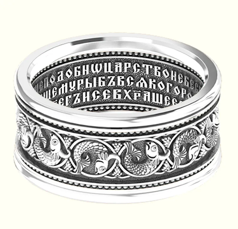 Lord's Prayer Ring for Men – Orthodox Silver 925 – Saint Fish Symbol – Protection - Image 2