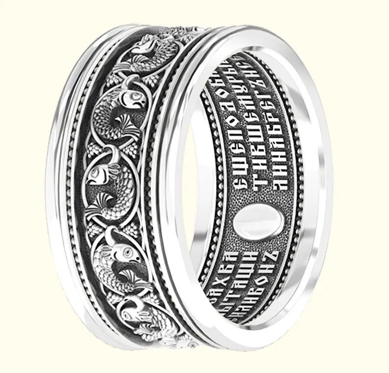 Lord's Prayer Ring for Men – Orthodox Silver 925 – Saint Fish Symbol – Protection