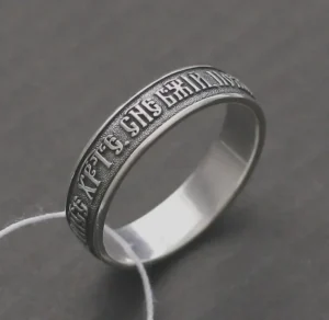 Exclusive Russian Orthodox Ring – 925 Silver – Lord Jesus Christ Prayer – Blessed - Image 3