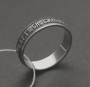 Exclusive Russian Orthodox Ring – 925 Silver – Lord Jesus Christ Prayer – Blessed - Image 5
