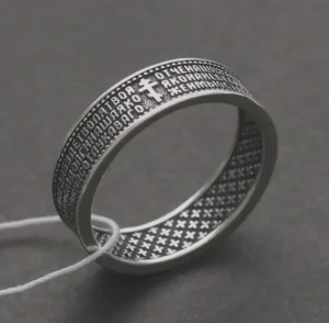 Contemporary Orthodox Ring – Sterling Silver 925 – Lord's Prayer – Modern Faith Jewelry - Image 2
