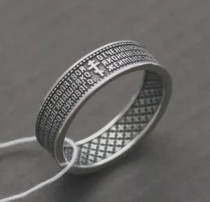 Contemporary Orthodox Ring – Sterling Silver 925 – Lord's Prayer – Modern Faith Jewelry - Image 3