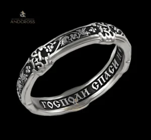 Holy Dove Silver Ring – 925 – Russian Inscription – Orthodox Christian Prayer Band - Image 3